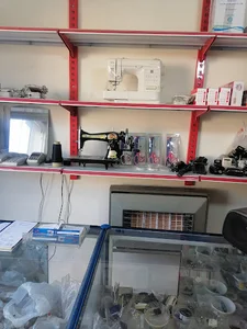 مغازه چرخ خیاطی یاس