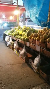 میوه سرای دقیق.