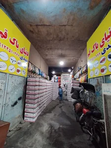 لوازم یدکی وتعمیر موتورسیکلت مهدی