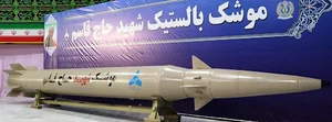 آموزشگاه و غیر دولتی شکوه اندیشه