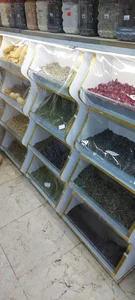 عطاری سپهر 4