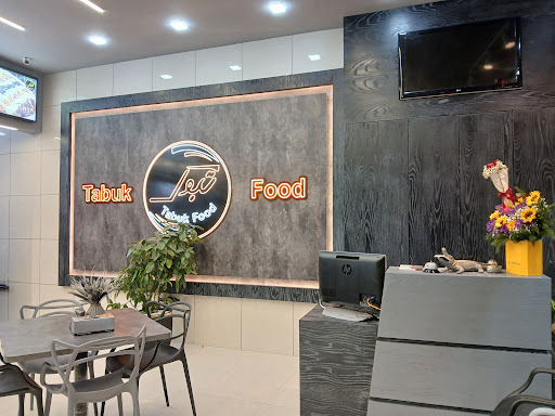دفترفنی طراحی و چاپ چاپَرَک