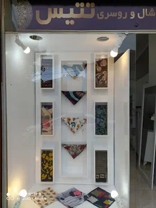 گالری شال و روسری تتیس