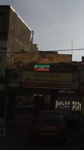 کیوان مهر 2