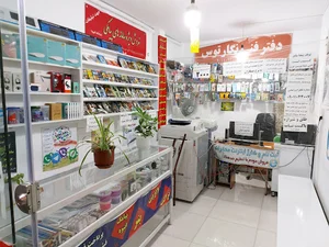 کافی نت نگار توس