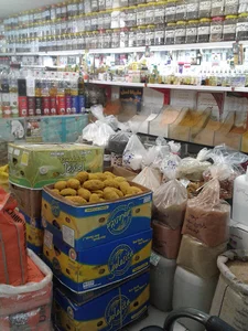 روزگار قدیم