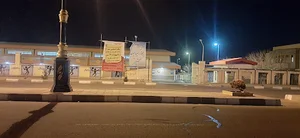 مجموعه ورزشی اداره برق