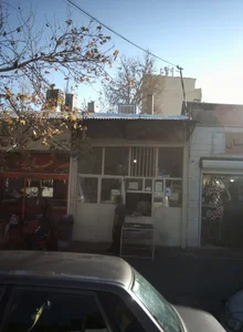 نانوایی 2