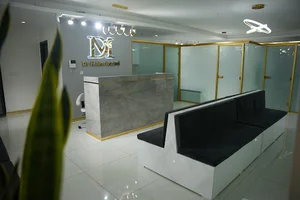 کلینیک تخصصی زیبایی دکتر حمیدرضا مرتضوی