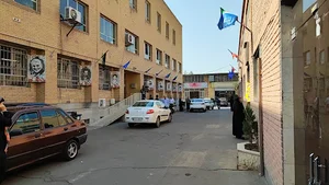 اداره آموزش و پرورش منطقه ۱۸شهر تهران