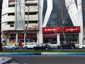 آموزشگاه موسیقی هزاردستان