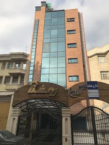 مرکز درمان سرطان روشنا