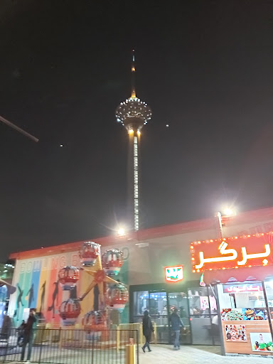 بولینگ برج ميلاد