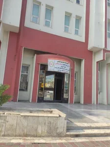 بانک ملی شعبه قشم
