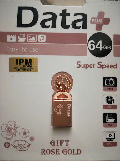 شرکت ipm