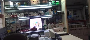 اریاسیستم