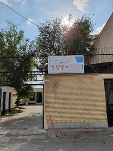 داروخانه شبانه روزی دکتر ممتحن