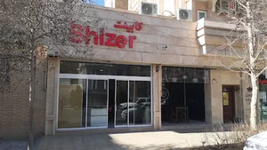 کابینت و دکوراسیون داخلی شیذر