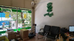 تیپاکس
