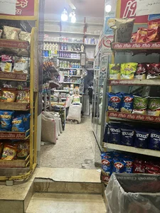 سوپر مارکت آنلاین