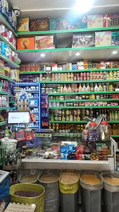 سوپرمارکت مهرداد