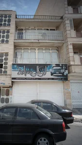 اتو گالری میلاد 2