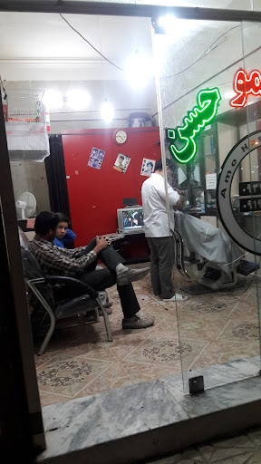 آرایشگاه مردانه عمو حسن