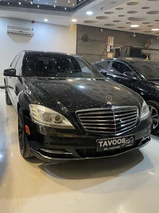 اتوطاووس