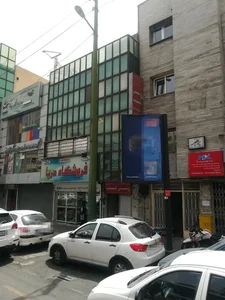 آژانس مسافرتی روشنی گشت