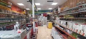 عطاری گل سرخ 2