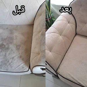 تعمیرات مبل اریا