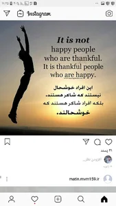 سرویس مدارس سجاد سپاهان ، نمایندگی بیمه پاسارگاد