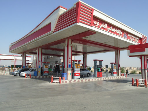 جایگاه سوخت فرجی صباشهر