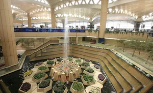 Riyadh Airports Company