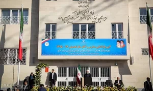 مدرسه راهنمایی دخترانه عبداله هاشمی