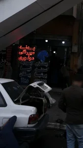 بدنه سپر رنگی خودرو 2