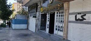 باشگاه سالار