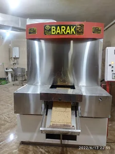 نانوایی سنگک شیخی