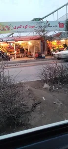 فروشگاه میوه بارسلون 2