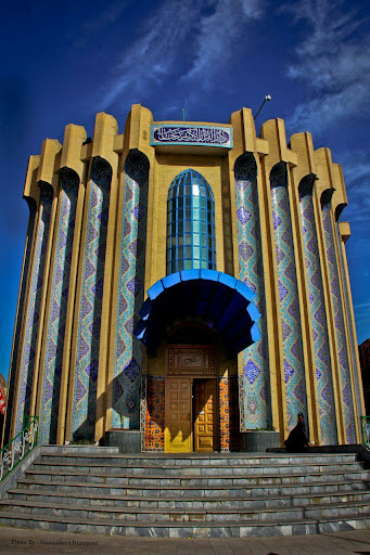 دارالقرآن الکریم زنجان