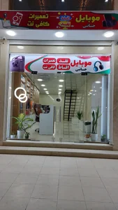هایپر دیجیتال کیالند 4