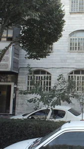آزمایشگاه 3