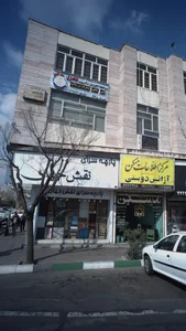 پارچه سرای نقش جهان 3