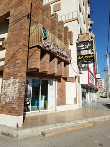 داروخانه دکتر زارعی 3