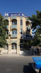 بانک صادرات ایران