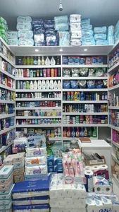 فروشگاه شوینده بهداشتی فرپاک 4