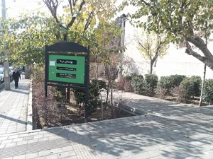 بوستان درنا