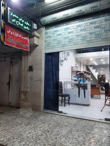 تعمیر لوازم خانگی دکتر تعمیر