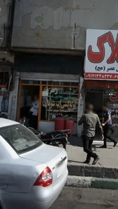 لوله کشی گاز زمرد 2