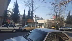 ستاد شرکت توزیع نیروی برق تهران بزرگ